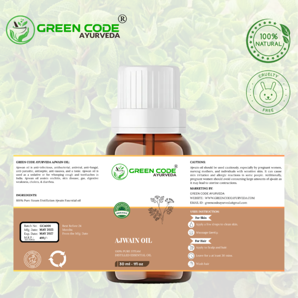 AJWAIN OIL