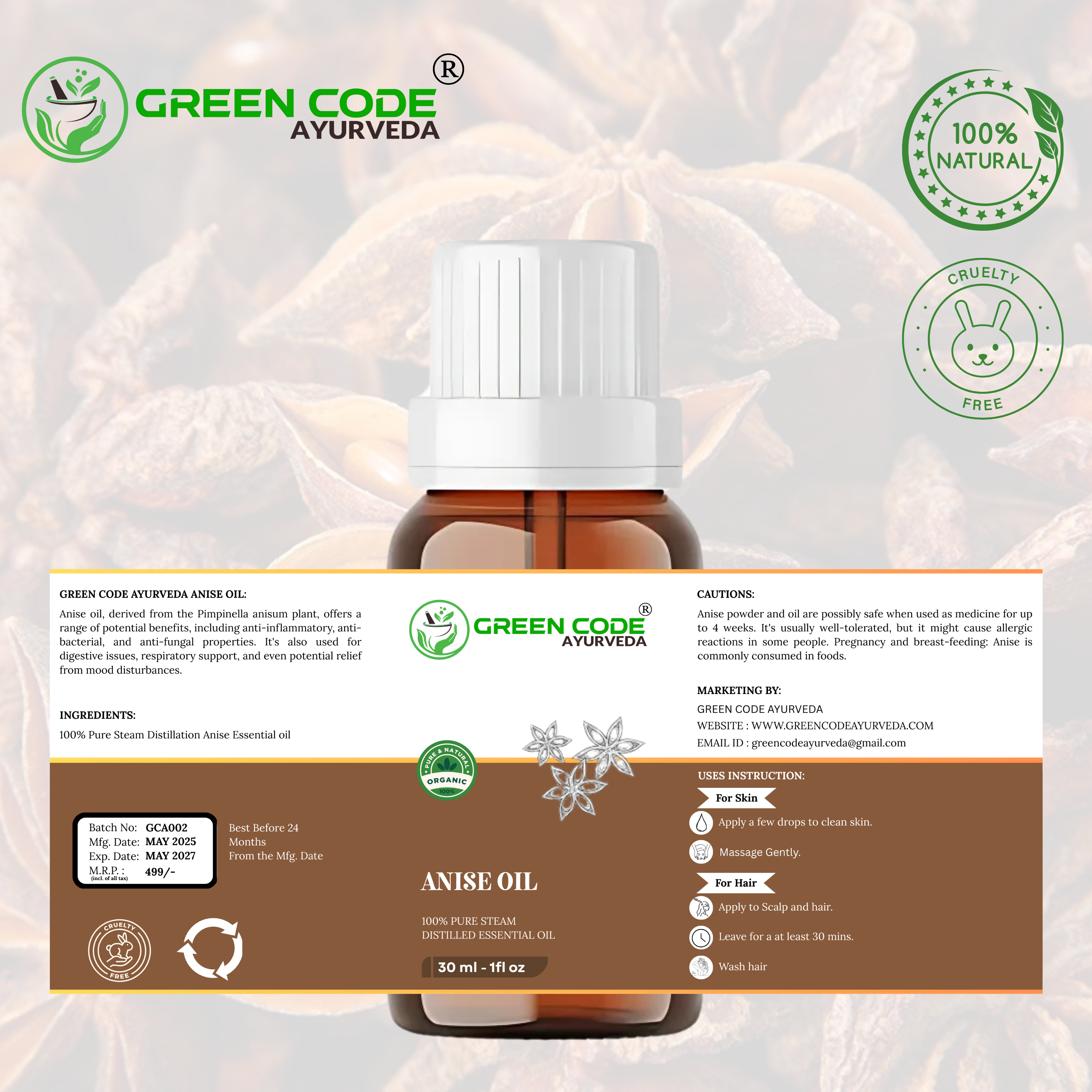 ANISE OIL