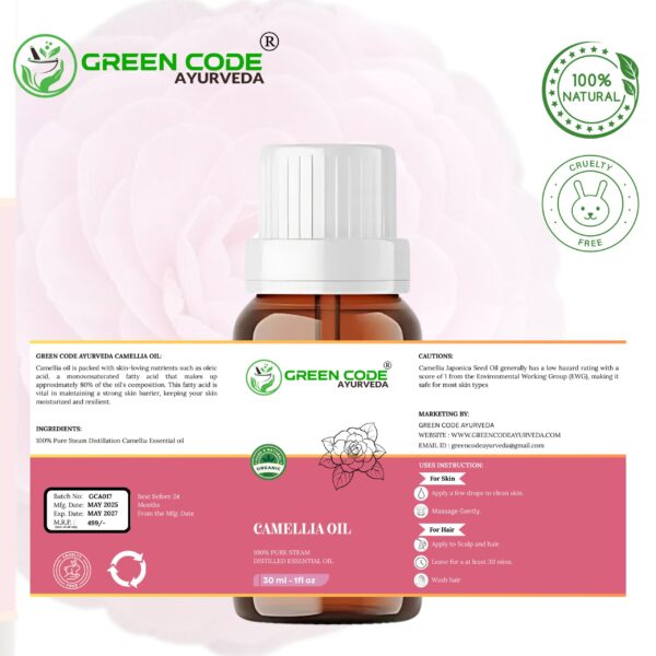 CAMELLIA OIL