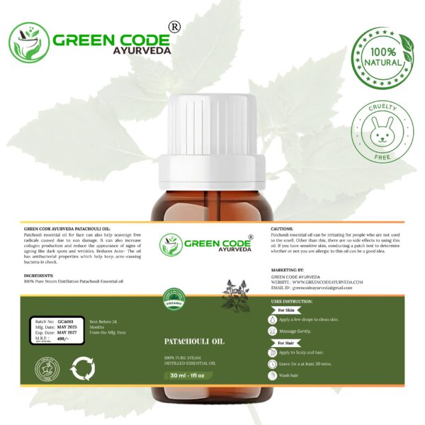 PATCHOULI OIL