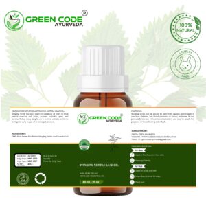 STINGING NETTLE LEAF OIL